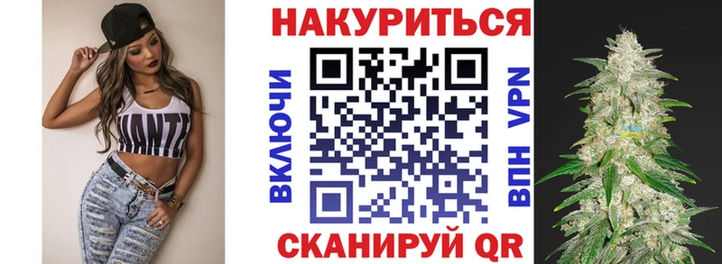 Где купить наркотики Козловка Alpha-PVP Канабис АМФЕТАМИН МЕФ Псилоцибиновые грибы Cocaine ГАШ
