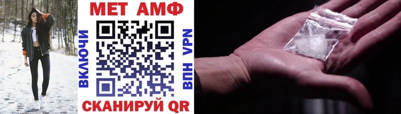 цены наркотик даркнет наркотические препараты АМФЕТАМИН 98% Козловка