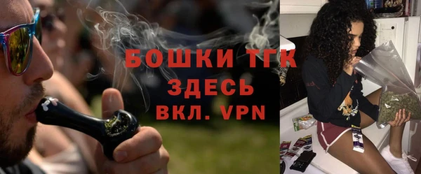 ALPHA-PVP Баксан
