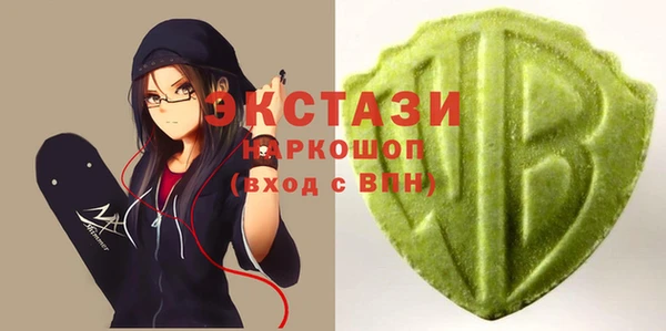 мефедрон мука Балабаново