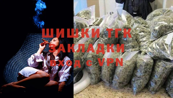 ALPHA-PVP Баксан