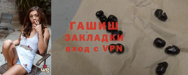 кокаин Балахна