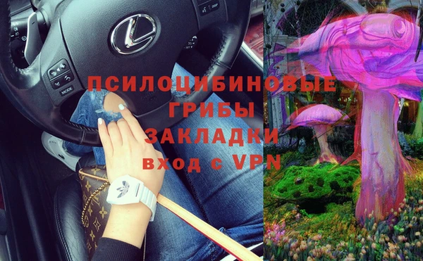 мефедрон мука Балабаново