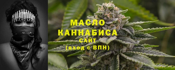 ALPHA-PVP Баксан