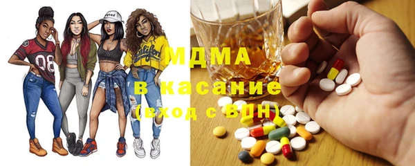 мефедрон мука Балабаново
