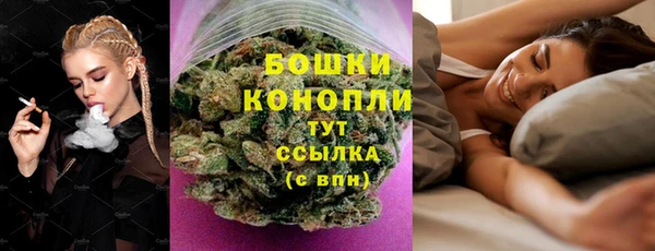 кокаин Балахна