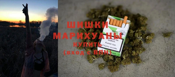 кокаин Балахна