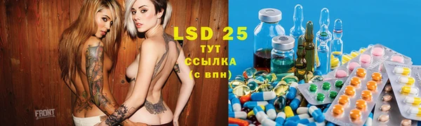 мефедрон мука Балабаново