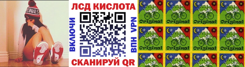 Марки NBOMe 1,5мг  Козловка 
