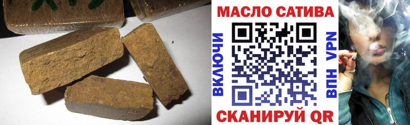 Дистиллят ТГК концентрат  OMG маркетплейс  Козловка  хочу наркоту 